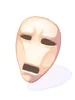 Alarm Mask