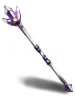 Javelin