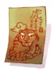 Earth Amulet