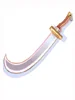 Novice Falchion