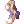 Valkyrian Shoes icon