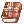 Exorcism Bible icon